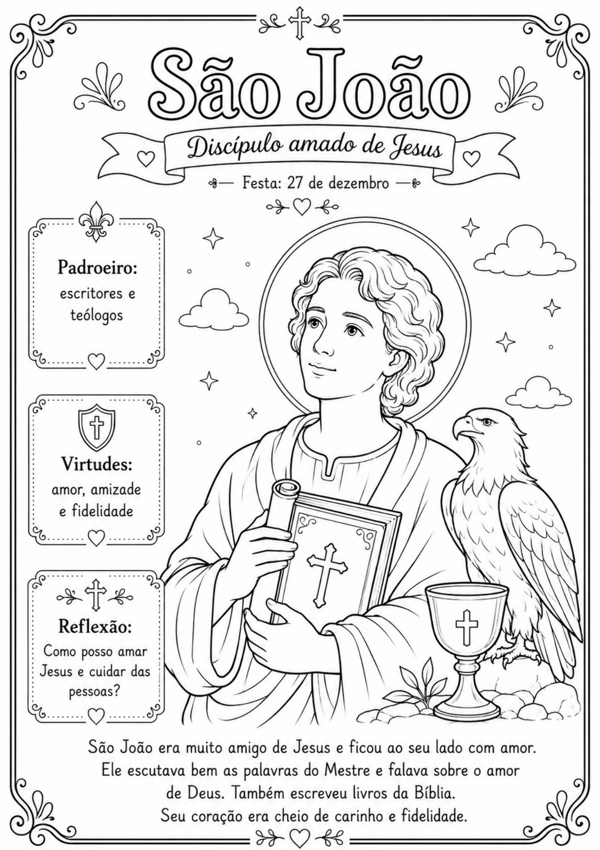 Amostra de página interna